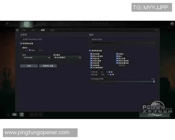 EDG战队灵活性分析及其在DOTA2比赛中的战略应用探讨