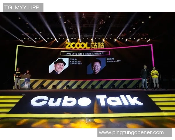 黄军专访：畅谈排球生涯与未来展望的精彩旅程