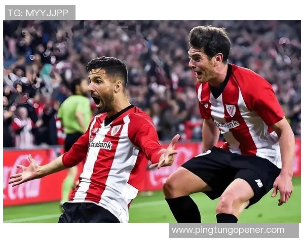 毕尔巴鄂与瓦伦西亚激战在即谁能在西甲赛场上笑到最后