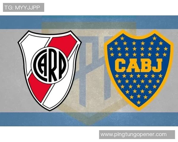 河床与博卡青年历史交锋记录分析与战绩回顾