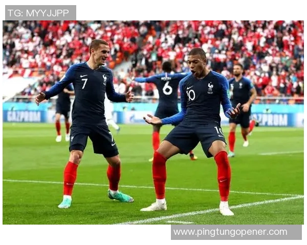 法国与秘鲁的亚赔分析及比赛前景展望